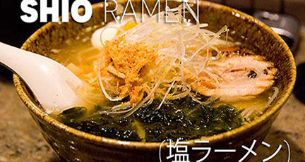 Những loại Ramen phổ biến nhất ở Nhật